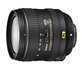 Установка подвеса Nikon 16-80mm f/2.8-4E ED VR AF-S DX Nikkor